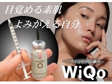 サロンフィーユ(Fille)の雰囲気（肌の内側から”ハリ・うるおい・弾力UP”3ヶ月に1回の肌更新!!）