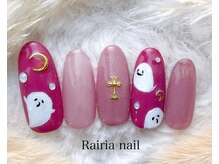 ライリア 本八幡店(Rairia)/デザインコース