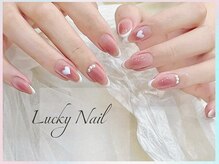 【ネイル専門】Lucky Nail Studio パラジェル/フィルイン/長さだし/持ち込み/ワンホンの雰囲気(【持込大歓迎】貴方の理想を叶える自慢の再現力◎パラジェル取扱)
