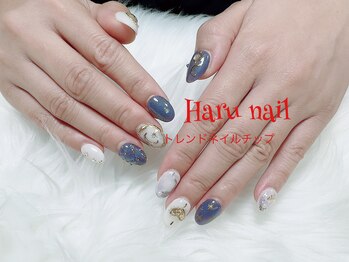 ハルネイル(HARU NAIL)/