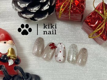 キキネイル 溝の口(kikinail)/クリスマス/ハート