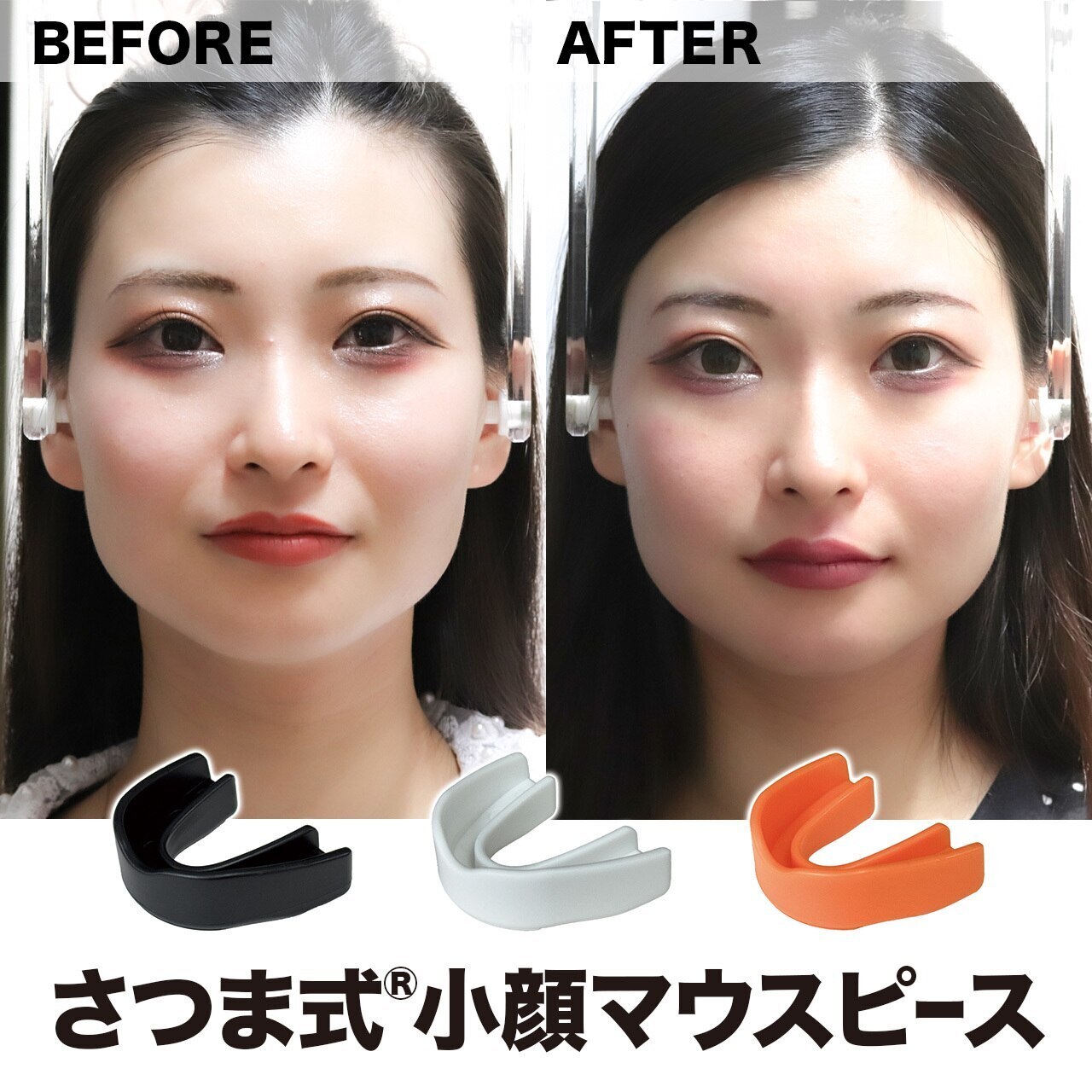 フォト｜さつま骨格矯正 HRD広尾 西麻布院 ｜ホットペッパービューティー