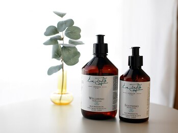 アッフェン 伊勢原(ahven)の写真/香りが心をほどき深い呼吸へ導くアロマとドライヘッドスパ。極上のリラックス時間をお過ごしください。