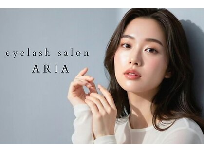 アリア(ARIA)の写真