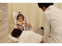 クレアーレはり きゅう整体院 緑井店