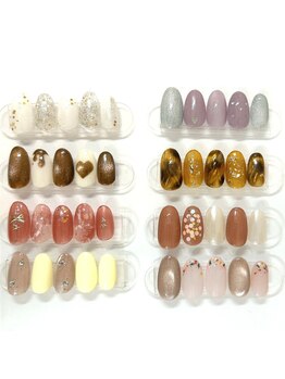 アイミー(i:mee)の写真/成城・喜多見・狛江から好アクセス♪パラジェル使用の定額ネイルも有◎