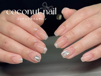ココナッツネイル/