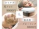 アレイズ(ARAYS)の写真
