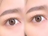 【眉毛とまつげパーマ】眉毛パーマHBL×マツパパリジェンヌ15800→12800