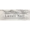 ラズリネイル イン プリンセス(Lazuli Nail in Princess)ロゴ