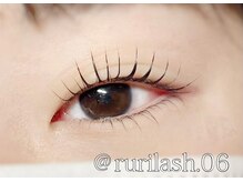 アマス 平塚店(Amas)/上下ラッシュリフト