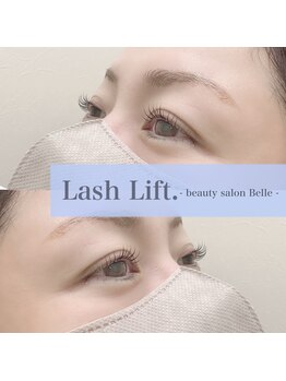 ベル(Belle)/ラッシュリフト