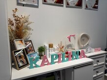カピリナ(kapilina)の雰囲気（＊サロン内観＊）