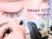イマージアクト 綱島店(image ACT)