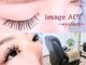 イマージアクト 綱島店(image ACT)の写真