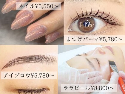 クラフト フェリーチェ 神栖店(CRAFT×felice)の写真