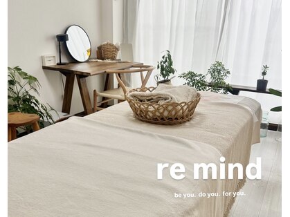 リマインド(re mind)の写真