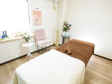 美容カイロエステティック はぴねす