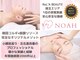 ノア 川越店(NOAH)の写真