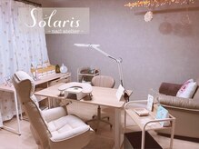 ソラリス(Solaris)の雰囲気(大人女性向けプライベートネイルサロンです♪定額/大人デザイン)