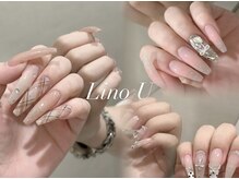 リノユー(Lino U)