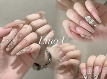 リノユー(Lino U)