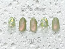 アルネ 大宮店(Arune)/