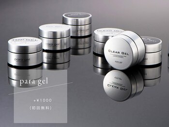 ドット シー 神戸三宮(dot c)/パラジェル