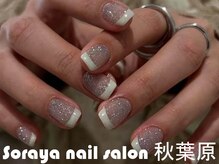 ソラヤ(Soraya)/韓国・ワンホンネイル・秋葉原