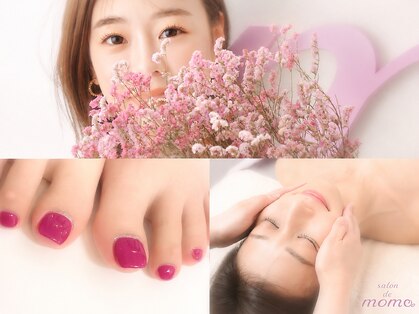 サロン ド モモ(salon de momo)の写真