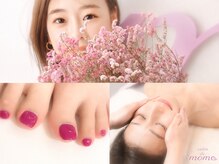 サロン ド モモ(salon de momo)