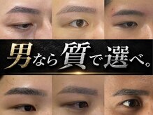 ザ ジェントルヴァリー 平野(THE GENTLE VARY)