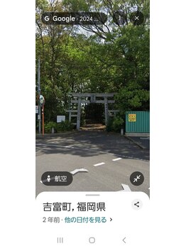 リセット/古表神社左折 会社の正門もあり
