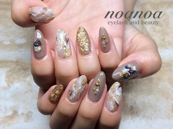 サロンノアノア 直方店(salon noa noa)/