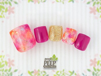 ピッピ 桜新町店(peep PEEP)/オフ無料★3月リピート-16