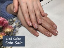 ソワンソワール(SoinSoir)/お客様持ち込み画像♪