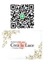 クレアラルーチェ 松山平井店(Crea la Luce)/Crea la Luce 松山平井店