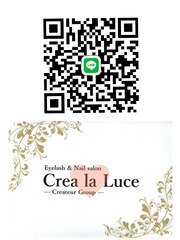 Crea la Luce 松山平井店(スタッフ一同)