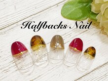 ハーフバックス 堀之内店/シンプルエレガントプラン