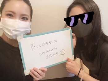 スマイルビューティラボ 別府店(Smile Beauty lab.)/脱毛☆