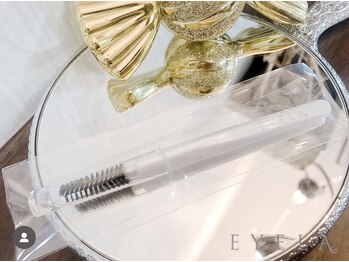 アイラ 川越店(EYELA)/【自社開発】スクリューブラシ