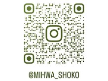 ミファ(mihwa)の雰囲気（Instagram）
