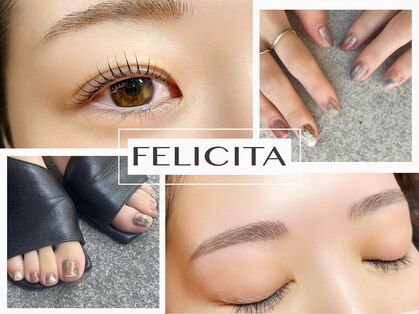 フェリチタ(FELICITA)の写真