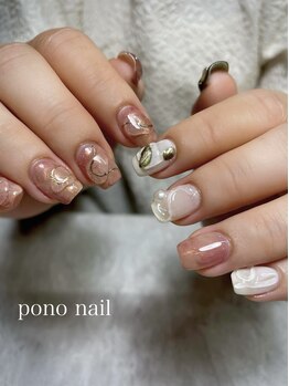 ポノネイル(Pono Nail)/