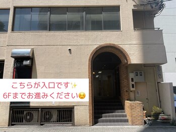 眉ラウンジ 名古屋駅前店(眉LOUNGE)/アクセス６
