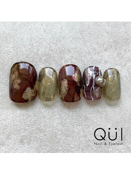 パラジェル フィルイン ワンホン