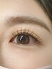 【オールブラウンカラーエクステ100本】オシャレで抜け感ある華やかな目元へ