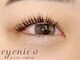アイニコ 梅田店(eyenico)の写真/まつ毛を長く濃く!【ラッシュアディクトサロンケア】で自まつげをケアし、まつげパーマのモチをよく◎
