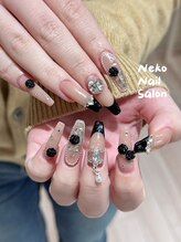 ネコ(Neko)/フレンチ　スーパーロング　バラ