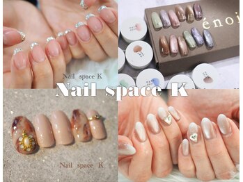 ネイルスペースK 皆実町店(Nail space K)
